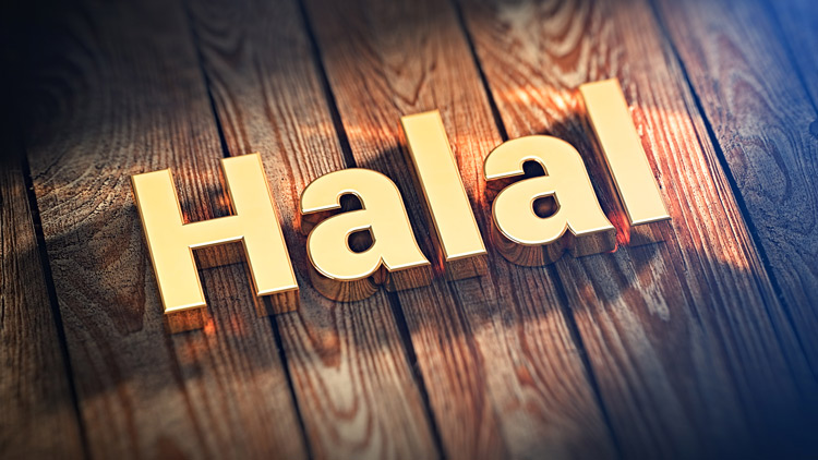 Schriftzug Halal, Copyright Fotolia.com